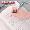 M&G Mechanical Ballpoint Pen 4 in 1 Multi-color, Multi-color Retractable Pen Smooth Writing 4 Colors