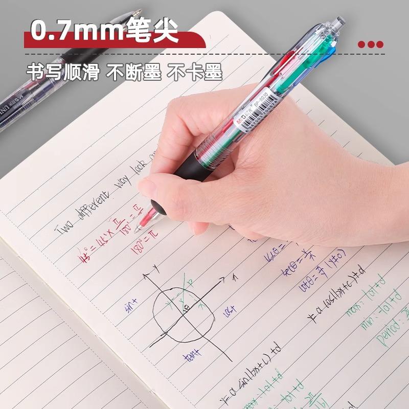 M&G Mechanical Ballpoint Pen 4 in 1 Multi-color, Multi-color Retractable Pen Smooth Writing 4 Colors