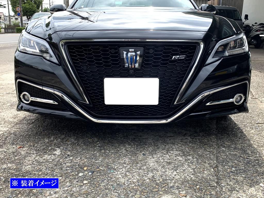BRIGHTZ Chrome Fog Light Covers for Crown Hybrid Crown 32645 [FOG-COV-313] (20, 21, 224), AZSH20, AZSH21, GWS224, AZSH, GWSH, GWS, H20, H21, S224, 20,