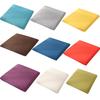 Solid color simple square cotton cushion, suitable for living room, bedroom, office