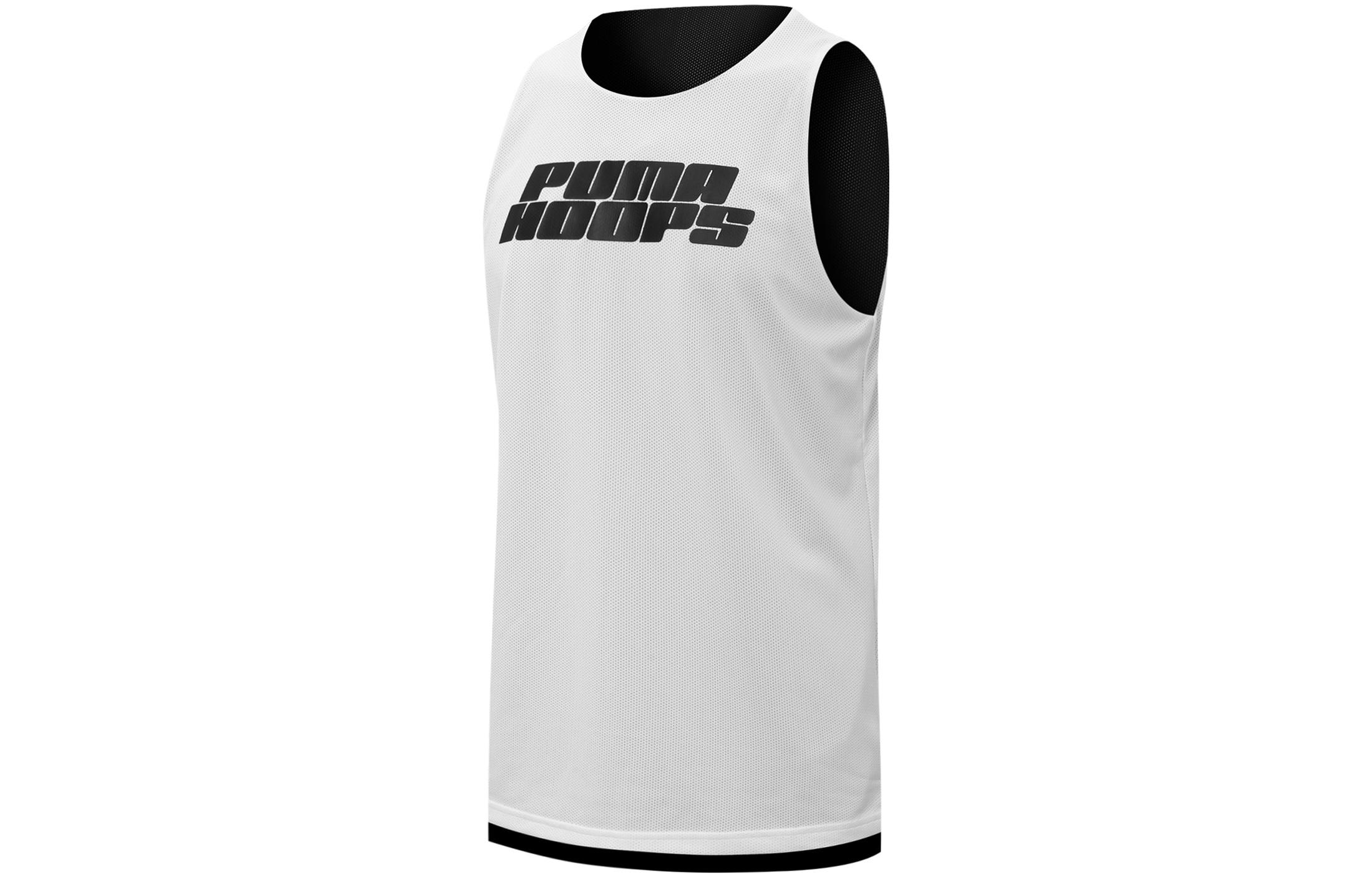 PUMA Give And Go Basketball Jersey Men s White 534195-01 XS
