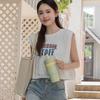 LOCK&LOCK Dopamine Insulated Coffee Mug with Handle