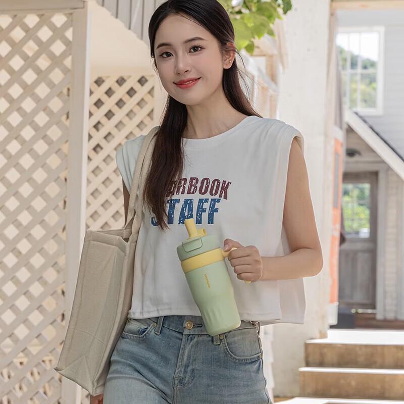 LOCK&LOCK Dopamine Insulated Coffee Mug with Handle
