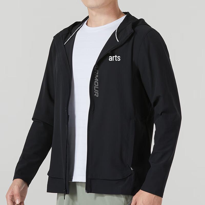 Under Armour Men's Road Running Woven Hooded Jacket