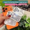 Ultra-Thin Electroplated Camera Lens Protector for iPhone 17 Pro Max