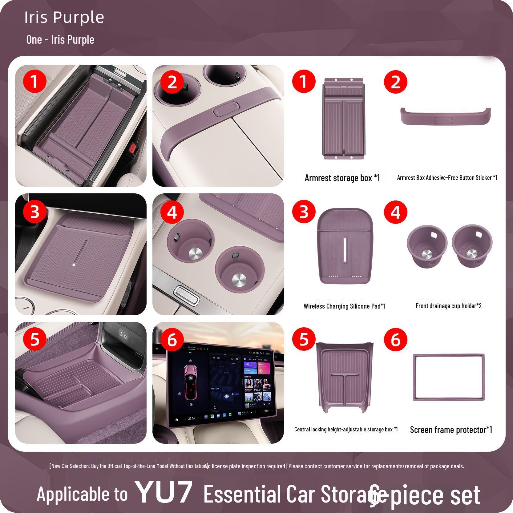 Xiaomi YU7 Silicone Water Cup Holder & Wireless Charging Anti-Slip Pad for Central Control