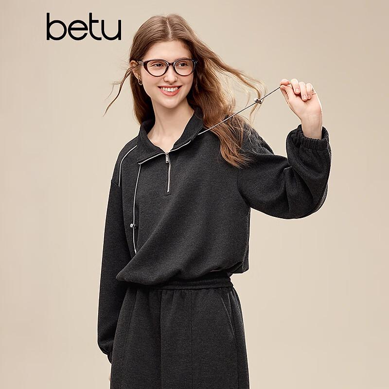 

Betu Women s 2025 Winter Paneling Design Lapel Sweatshirt M