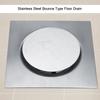 Stainless Steel Pedal Bounce Type Floor Drain for Bathroom Washroom Garage Basement