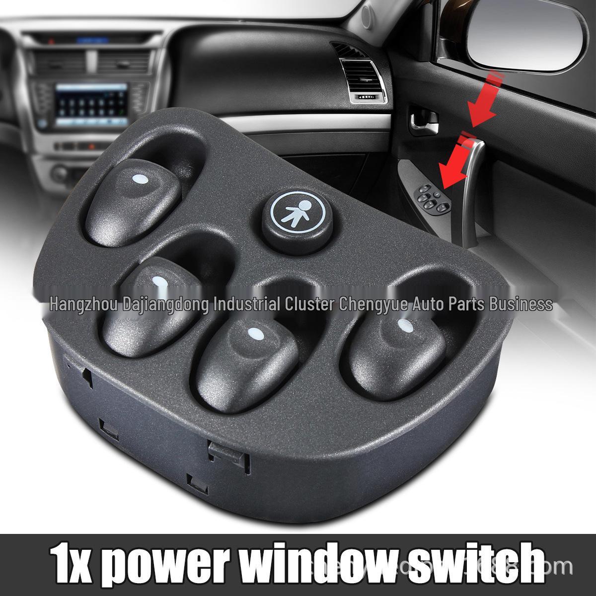 

Переключатель стеклоподъемника для Holden VT VX (модель: 92047005) Holden