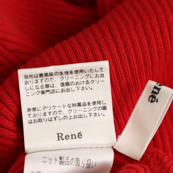 Rene Long sleeve Rib knit cardigan 36 Red series Women Used