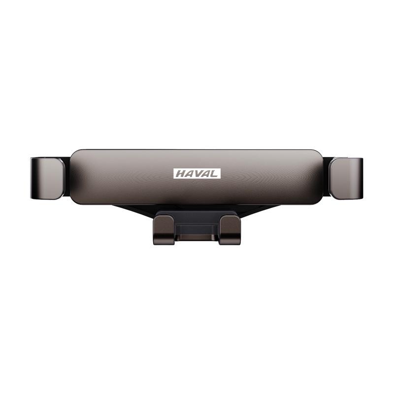 Haval H4-H7 Car Phone Navigation Holder