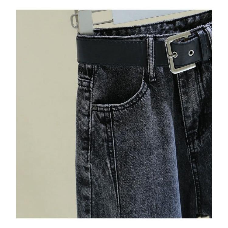 GMXIA Spring Autumn and Summer High-waisted Denim Harun Pants for Women, Loose Nine-inch Straight Pants, Radish Dad Pants