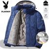 PLAYBOY Men's Fleece Lined Winter Jacket