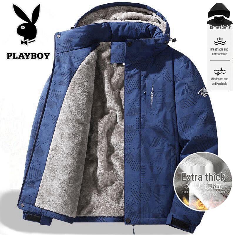 PLAYBOY Men's Fleece Lined Winter Jacket