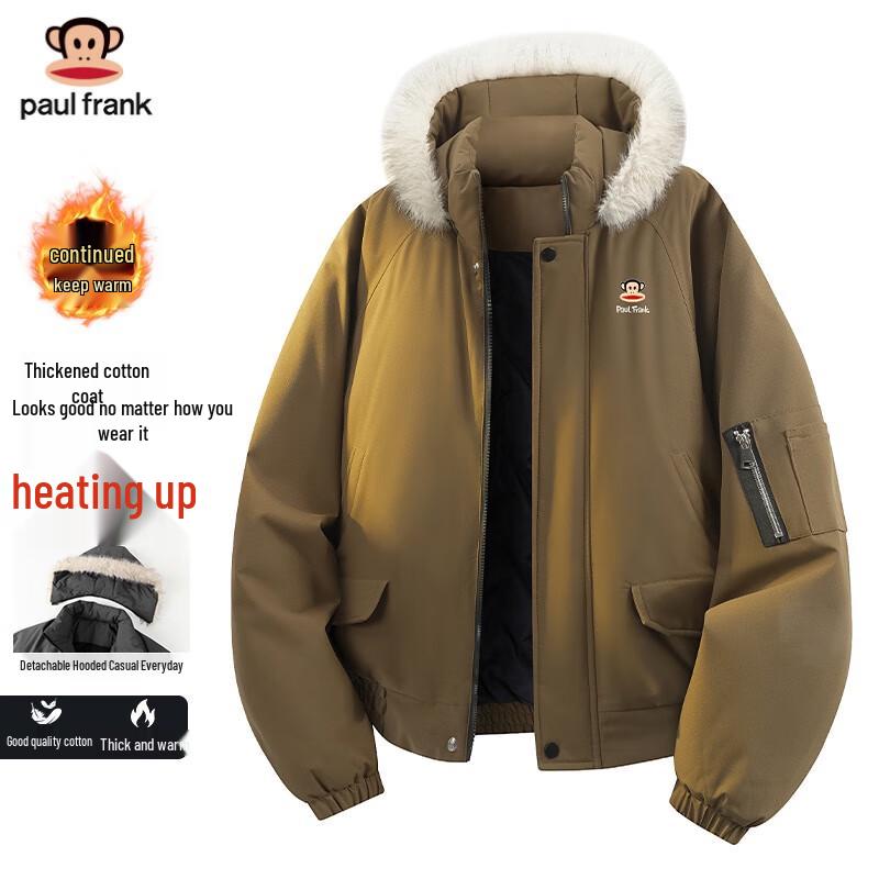 paul frank Herren Kapuzen-Winterjacke mit Wattierung