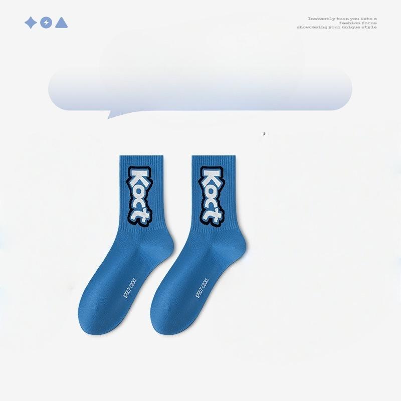 

Male Spring and Autumn Sports Basketball Deodorizing Students In The Tube Cotton Socks 1 pair синий