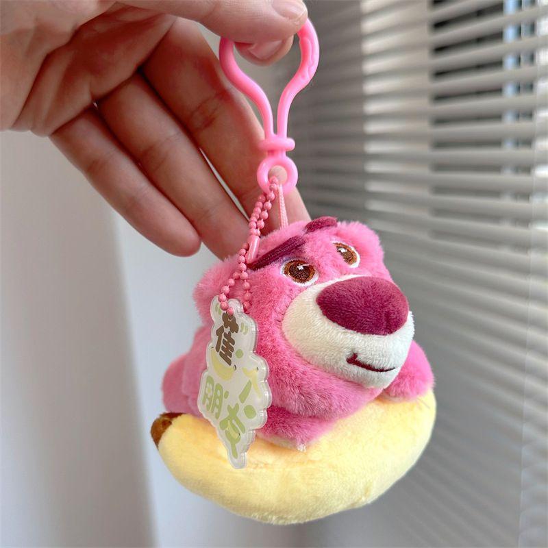 Cuddly 10cm Disney Toy Story Lotso Plush Doll Pendant Bear Keychain Kid Gift