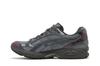 ASICS Gel-Kayano 14 atmos Grey Purple
