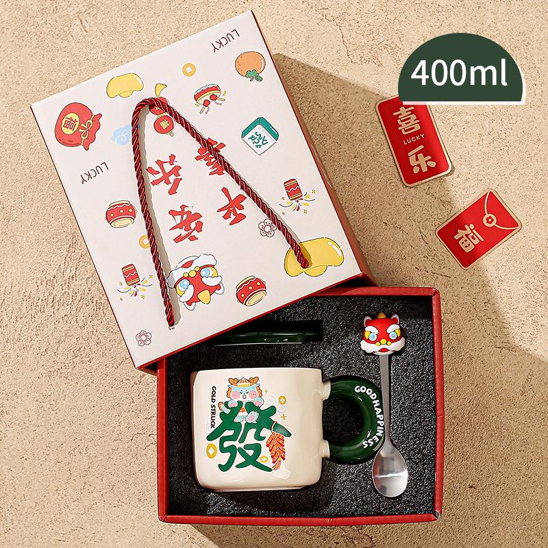 New Year Gift Mug with Lid Spoon Chinese New Year Gift Ceramic Water Cup Gift Box Chinese Style Couple Cup