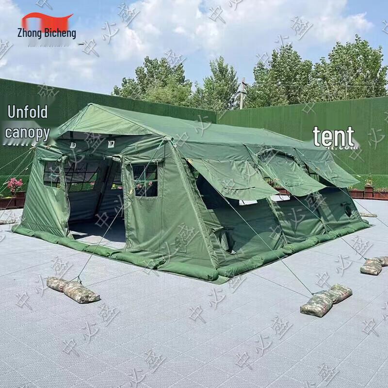 Zhongbisheng 30sqm Outdoor Frame Tent & Accessories