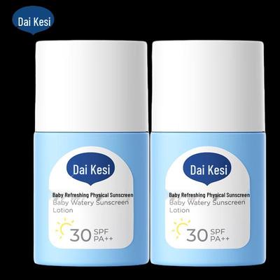 Devex Baby & Kids SPF30 Physical Sunscreen Lotion