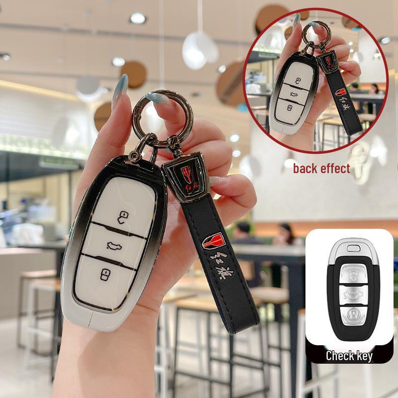 Tailored Key Case for Hongqi Models: H5, HS5, H9, HQ9, H6, HS7, HS3, EH7, Tiangong 08.