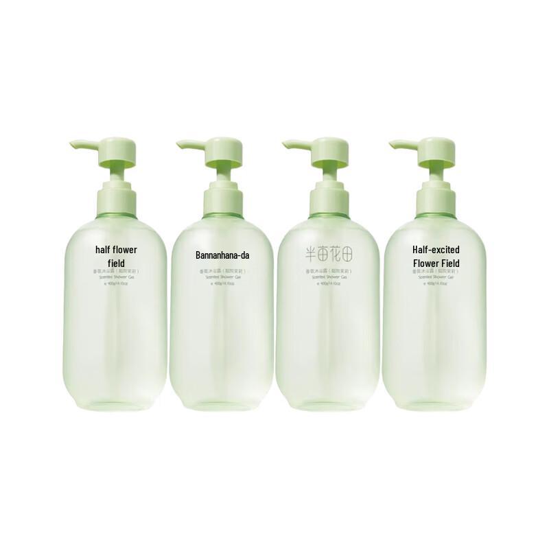 Little Dream Garden Garden Jasmine Amino Acid Shower Gel