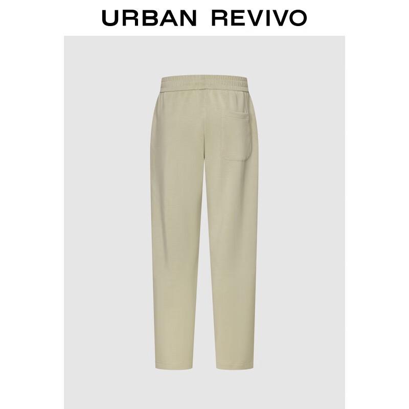 UR Herren Elastischer Bund Kordelzug Gerades Bein Hose