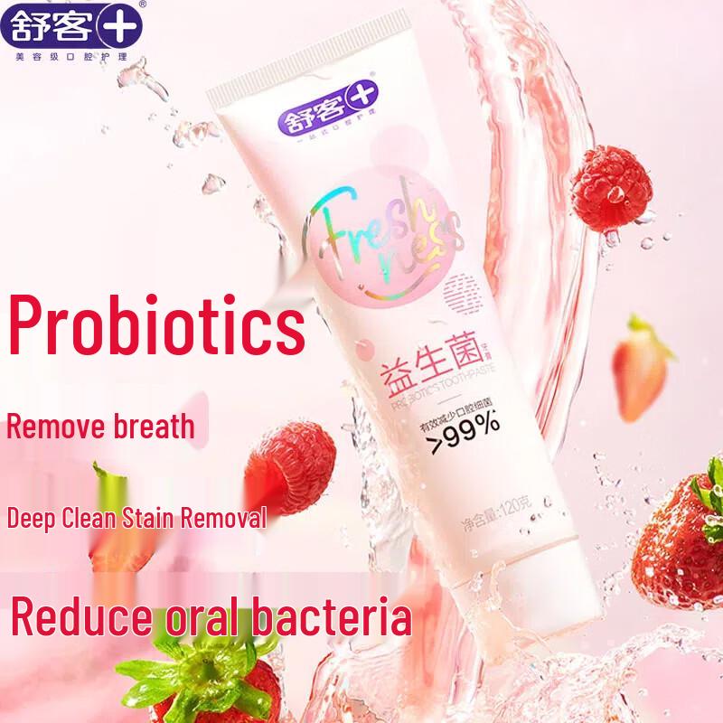 Saky Probiotic Toothpaste