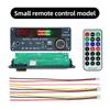 DC 11V Wireless Bluetooth 1.1 MP1 Player Decoder Board Speaker D191BT LED Digital Display TF Card Slot USB FM Remote Control