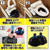 Chemische Japan Notfall-Toilettenbeutel mit Wasserversorgungspads (20er Packung) - Tragbare Toilettenbeutel zur Katastrophenvorsorge und Notfallvorsorge