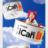 Arfi & Buddy Icanmini Cat Wet Food Can