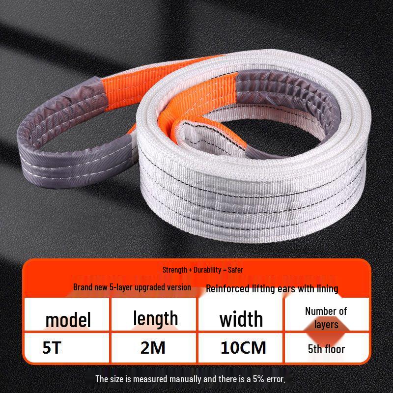 Thickened Flat White Double Buckle Lifting Sling, 5 Ton/3 Ton Capacity for Overhead Cranes and Forklifts