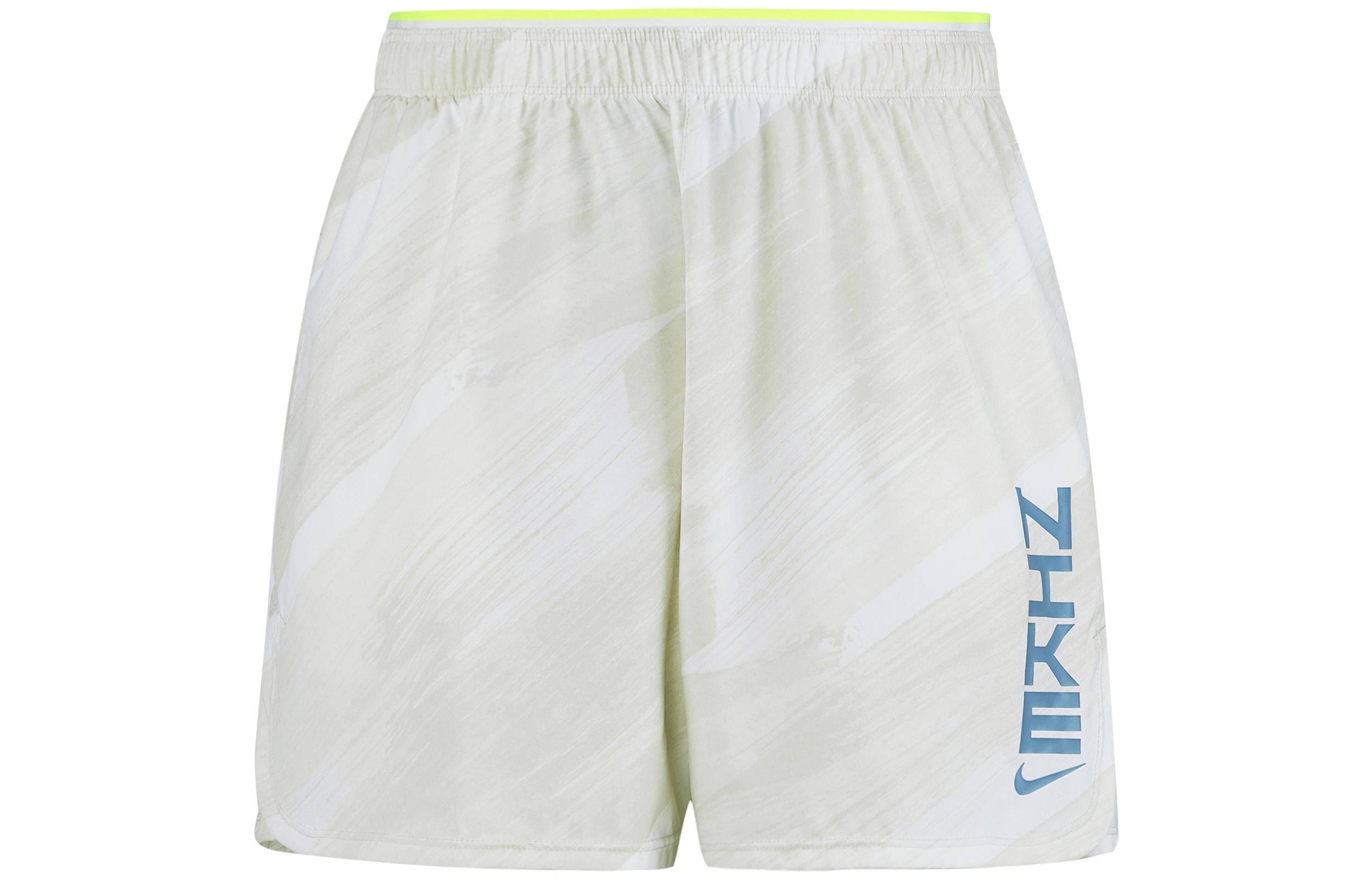 Nike Sports Shorts Men s Khaki Moderate DD1718-100 XXL