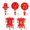 Good Fortune Creative Hanging Pendant New Year Decor Spring Festival Props Festival Lantern