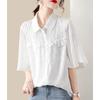 Chiffon Top Damen Sommermode Rüschen Locker und Vielseitig Nischen Chic Shirt