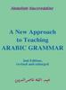 Kniha A New Approach To Teaching Arabic Grammar