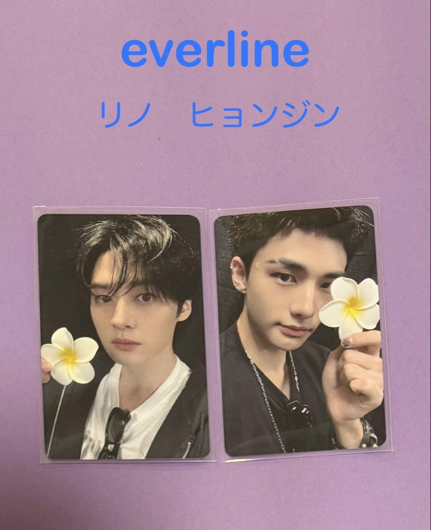 

[USED] straykids KARMA everline