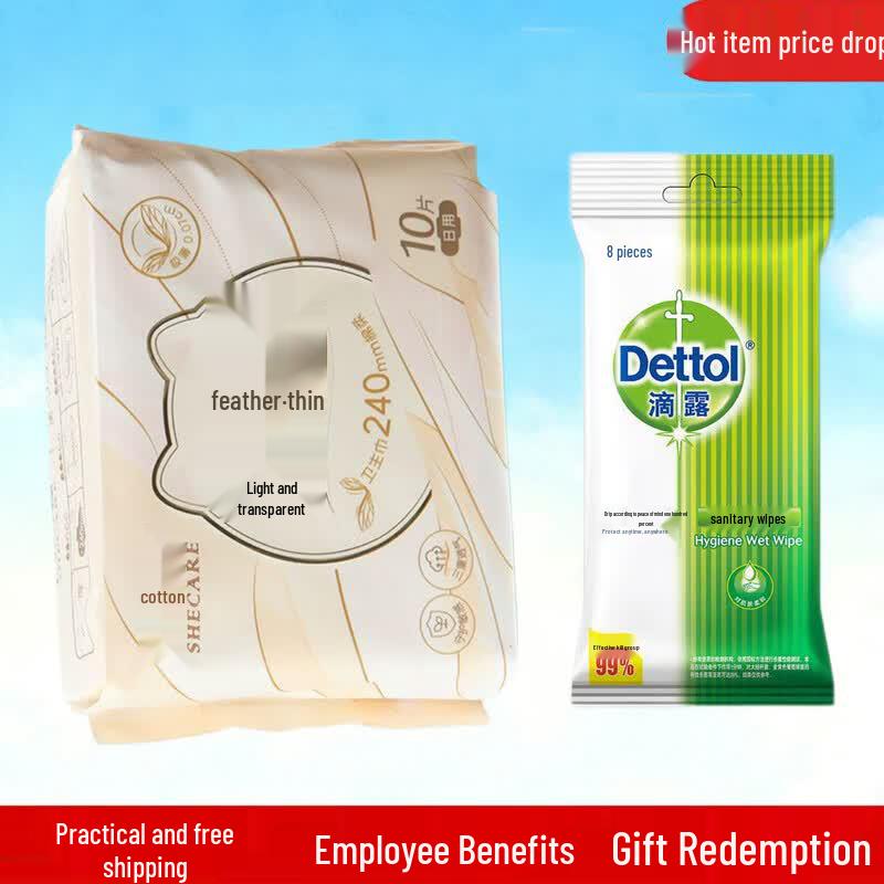 Dettol Hygienic Wipes & Tu Tu Cotton Sanitary Pads Bundle