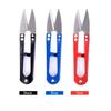 3pcs Mini Sharp Gardening Plant Branch Trimming Tool Sewing Clothes Cutting Thread Knife Convenient and Practical Small Tool