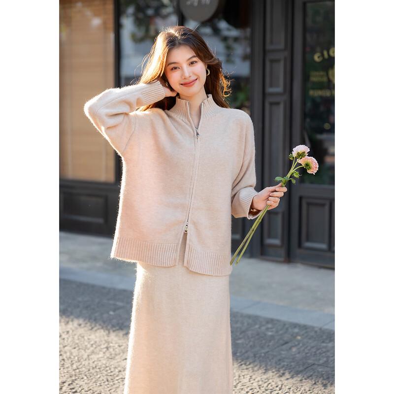 Ensemble Femme Mokaana Fashion Pull Premium à Manches Longues & Jupe Midi MKNJD3971