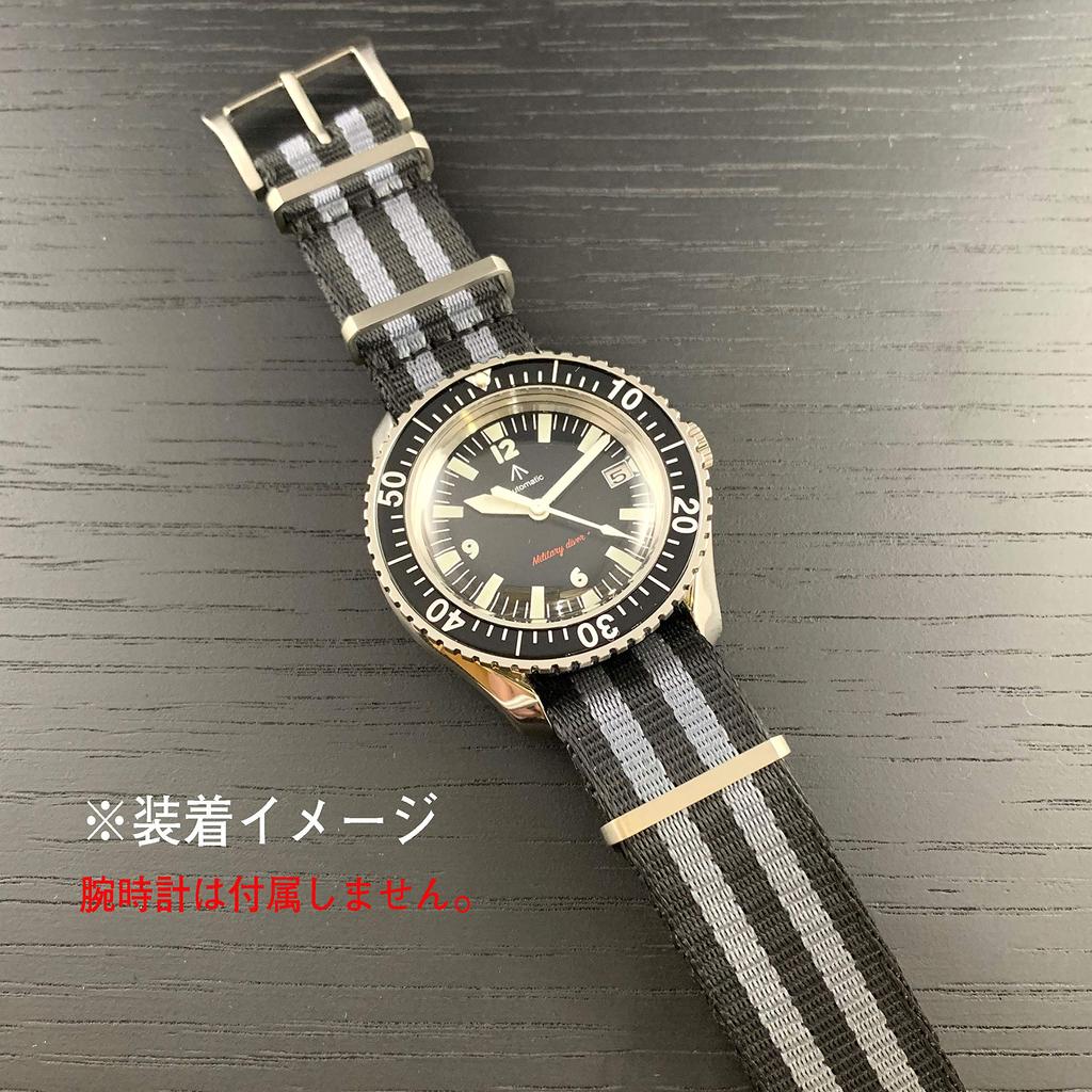 watch Premium G10 NATO type nylon black and gray two stripes [Naval Co.] strap, (20mm)