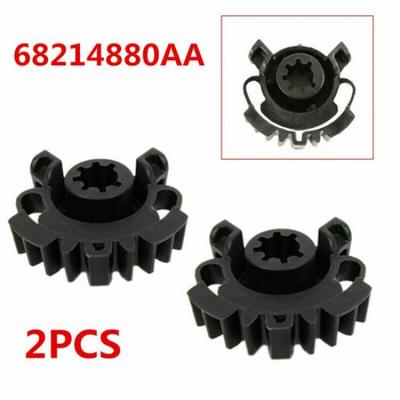 2Pcs HVAC A/C Air Blend Door Actuator Gear For 2011-16 Jeep Grand Cherokee Dodge