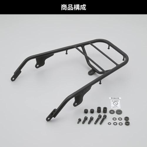Daytona Motorcycle Rear Carrier CL250/500(23) Grab Bar Carrier 32719