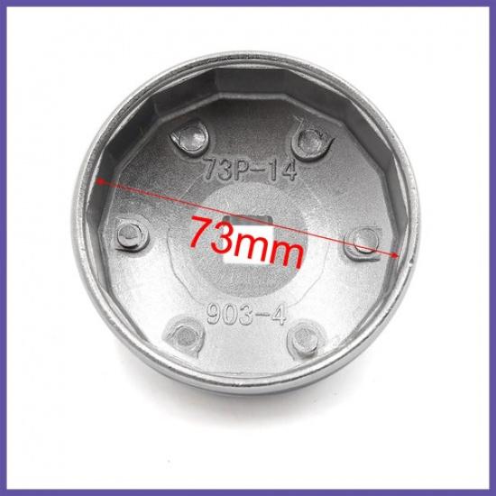 73mm Inner Dia 14 Flute Oil Filter Cap Wrench Socket Removal Tool for Car