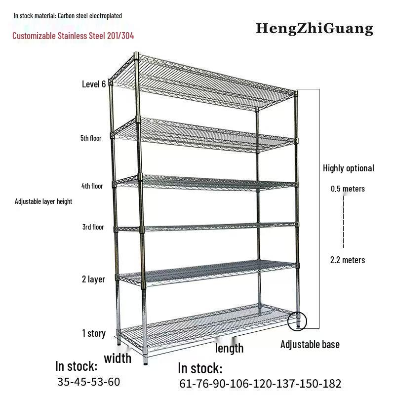 Chrome Plated Multi-layer Anti-static Wheeled Storage Cart