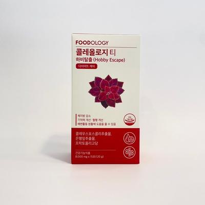 Foodology Drinkable Diet Choleology Tea, 120g, 1 Piece, Korean Essential Health Food