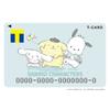 T Card (Sanrio Characters 2021 Version)