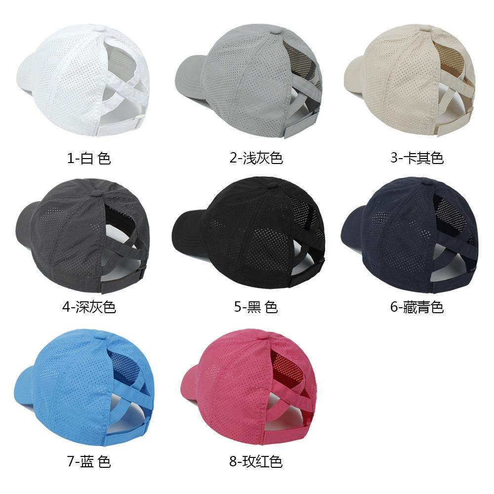 Cross-border Summer Solid Color Baseball Cap Women's Sports Casual Cross Ponytail Cap Mesh Quick-drying Half-empty Peaked