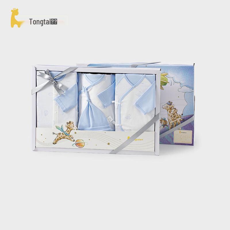 TONGTAI Baby Summer Pure Cotton Bodysuit & Hat Gift Set 59